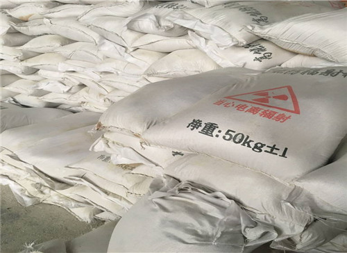 青岛厂家直销防辐射 硫酸钡砂施工厂家