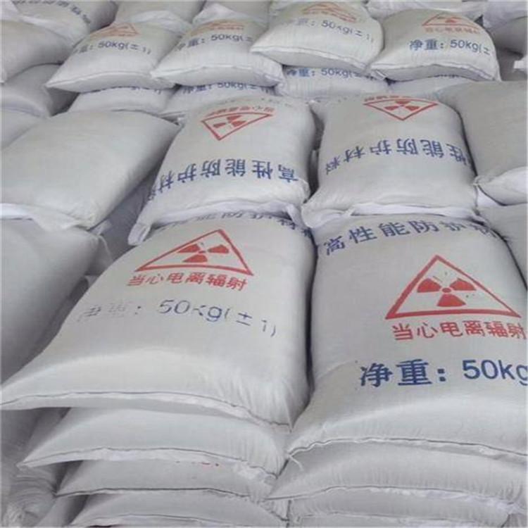 青岛硫酸钡砂生产厂家
