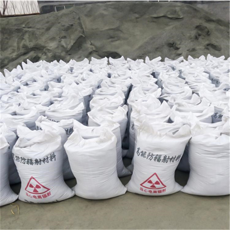 青岛防辐射硫酸钡砂的特性