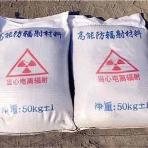 青岛防护硫酸钡颗粒施工